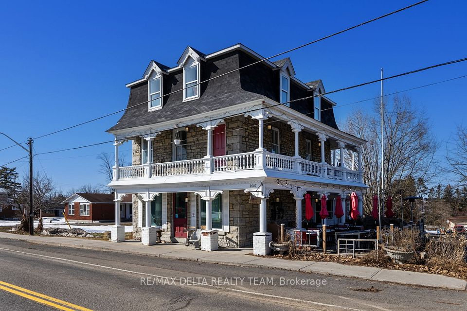 2607 OLD MONTREAL