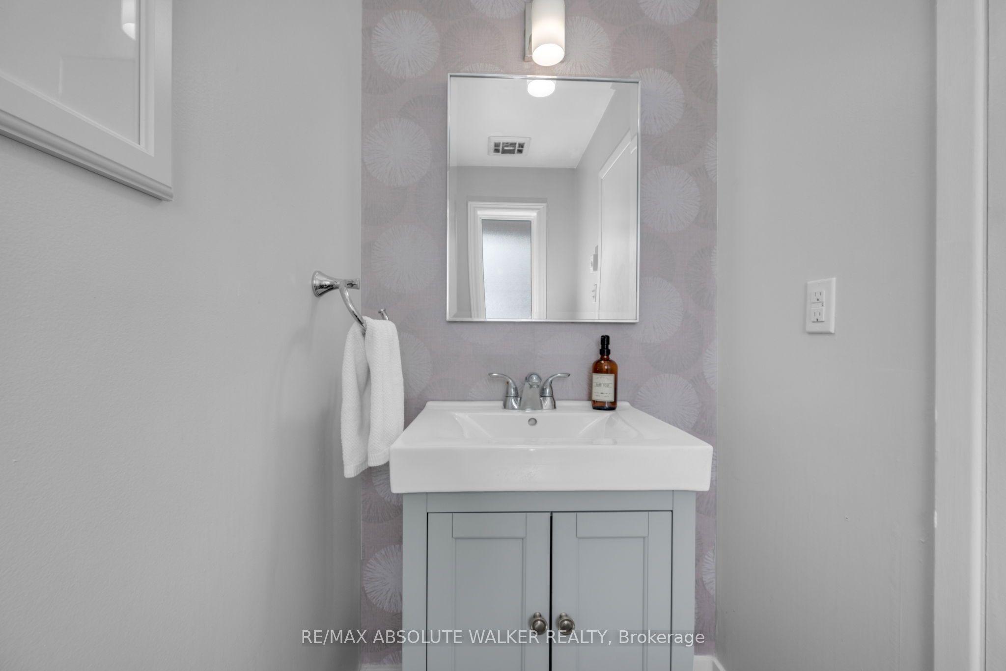 1300 Alness Court, #14