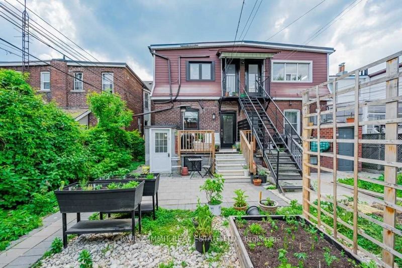 229 Christie