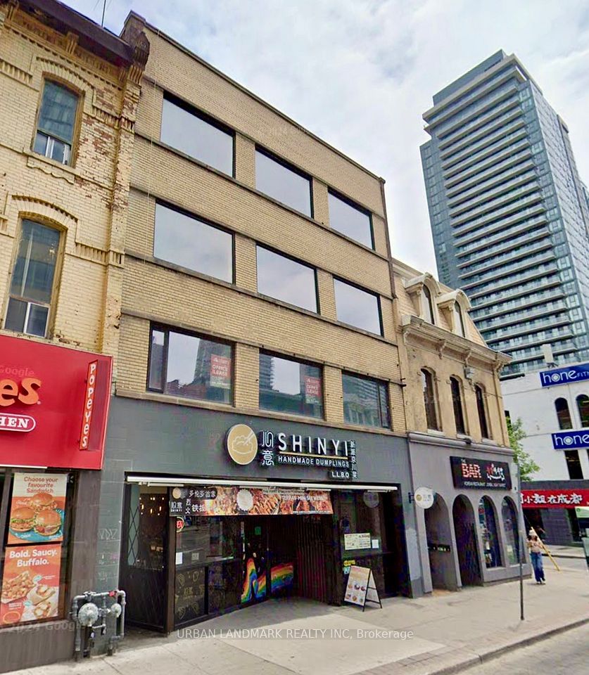 641 Yonge
