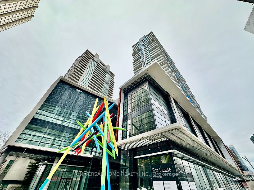 4955 YONGE