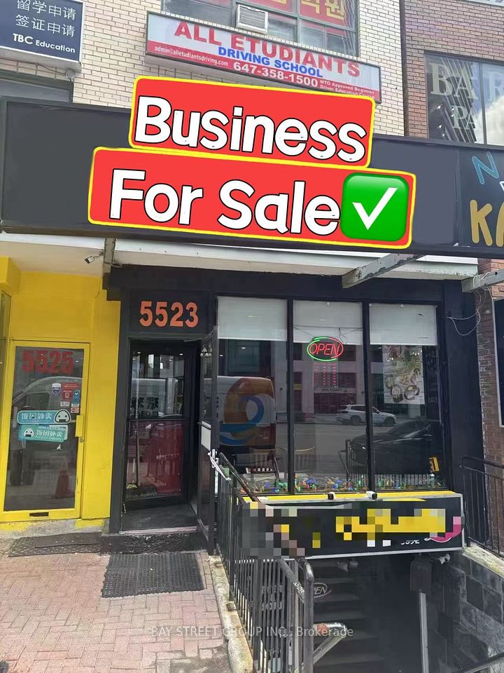 5523 Yonge