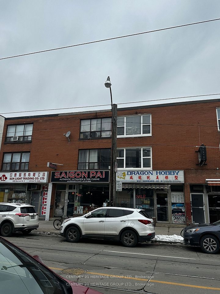 612 Gerrard