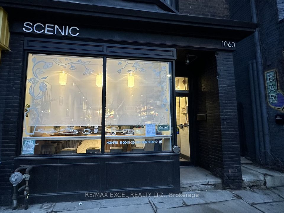 1060 Gerrard