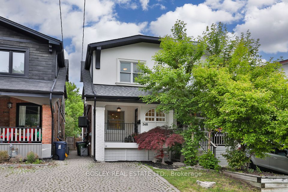 568 Balliol
