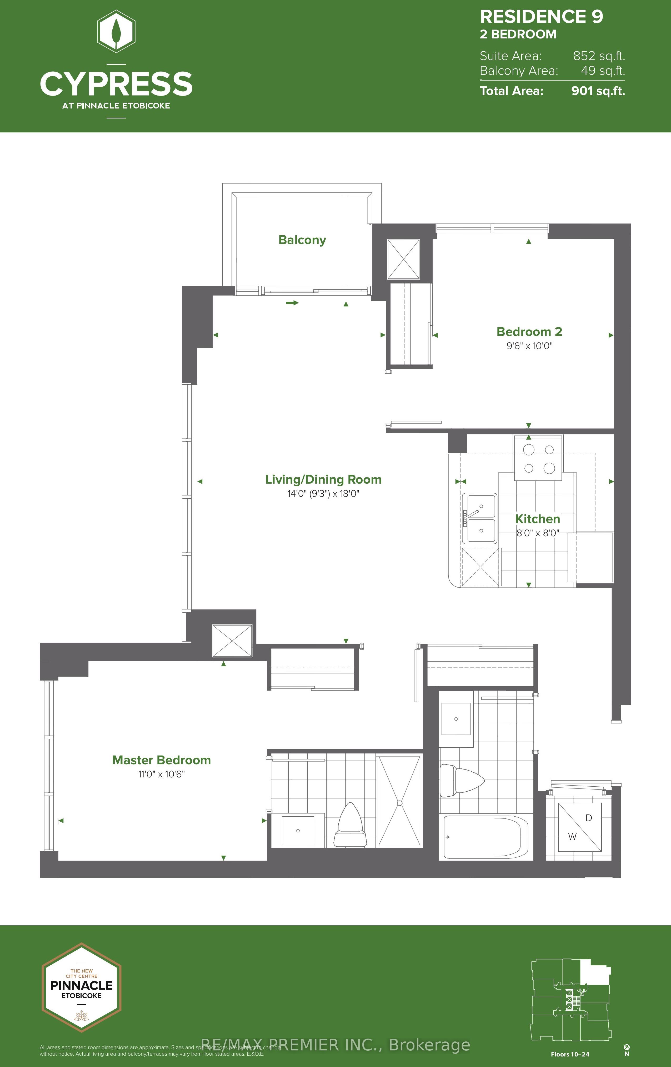 50 Thomas Riley Road, #2409