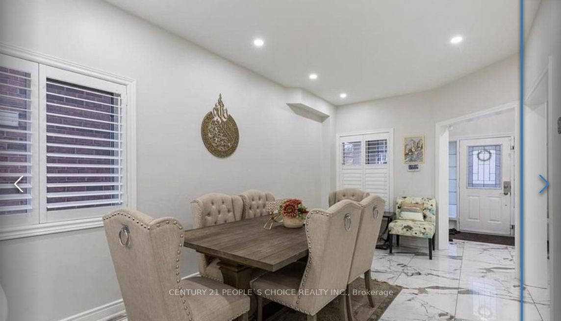 6993 Amour Terrace