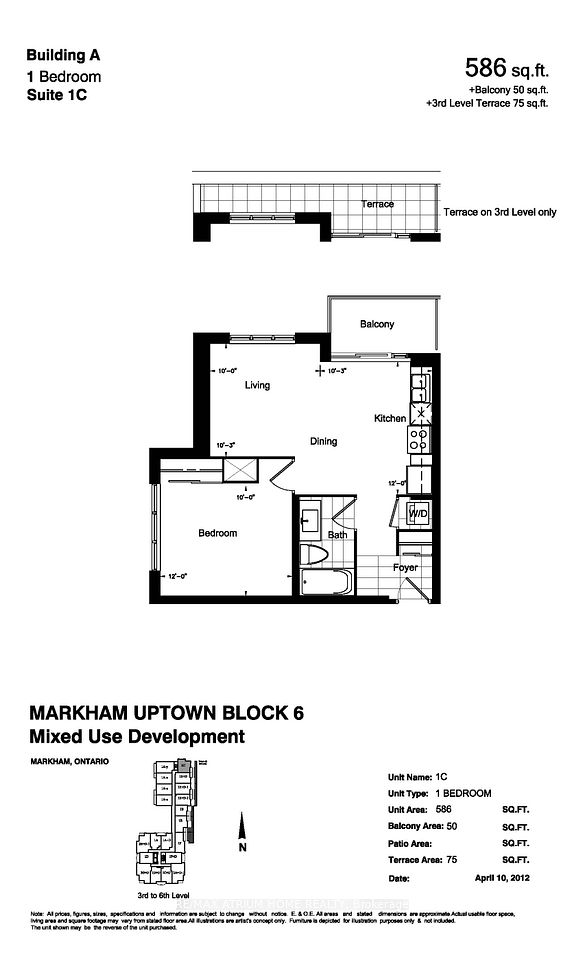 8200 Birchmount