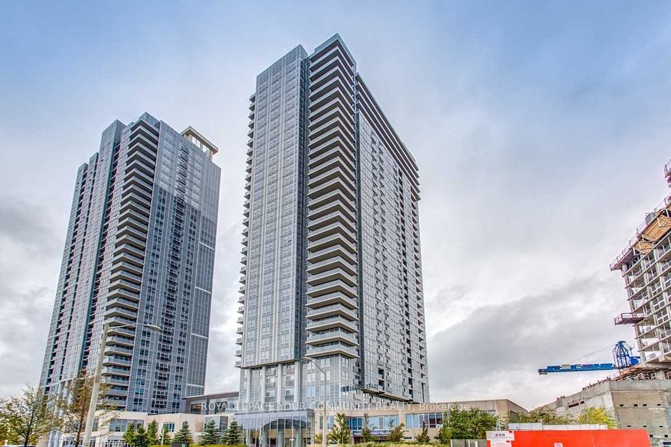 255 Village Green