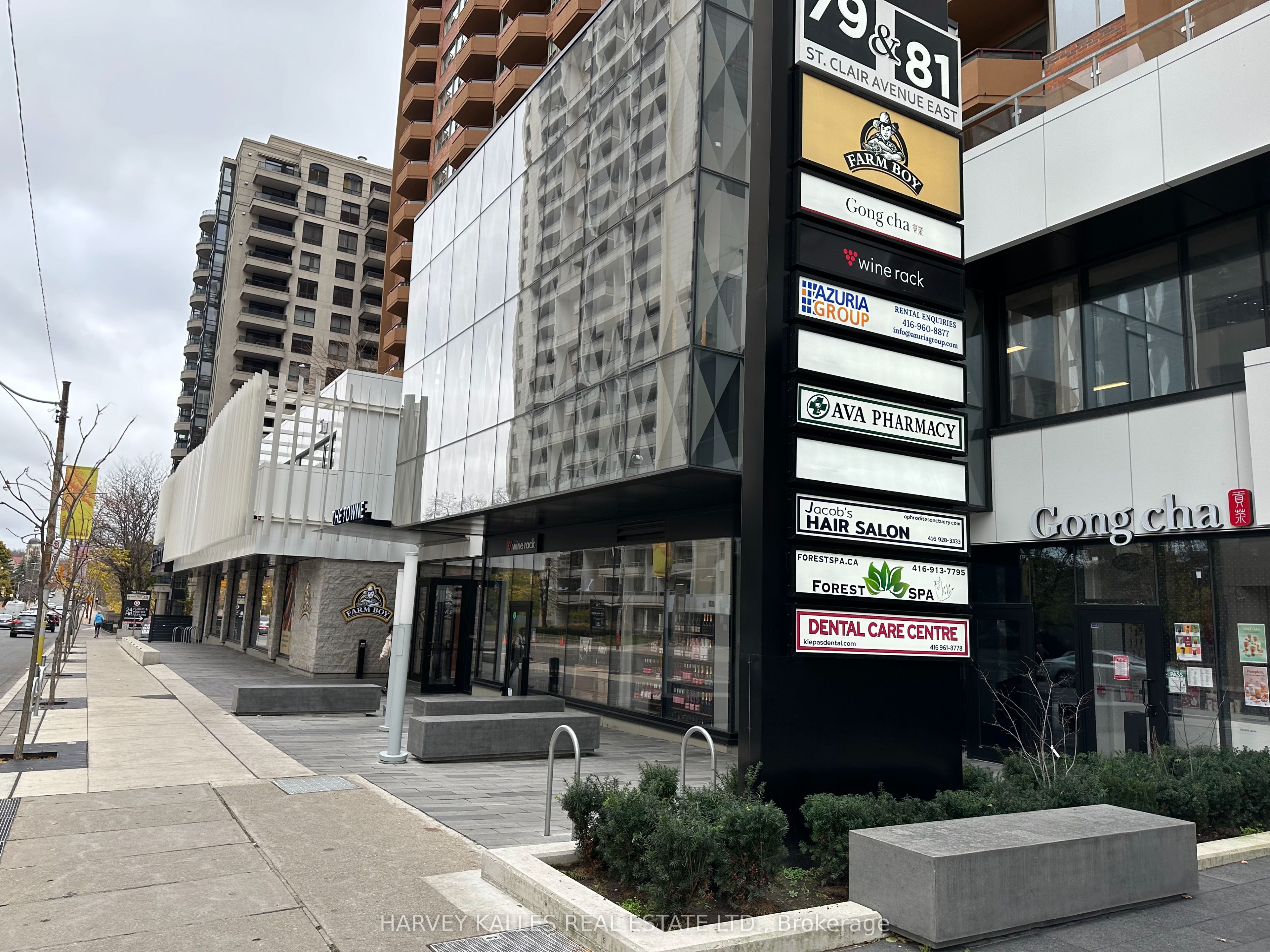 79 St Clair Avenue E, #202B