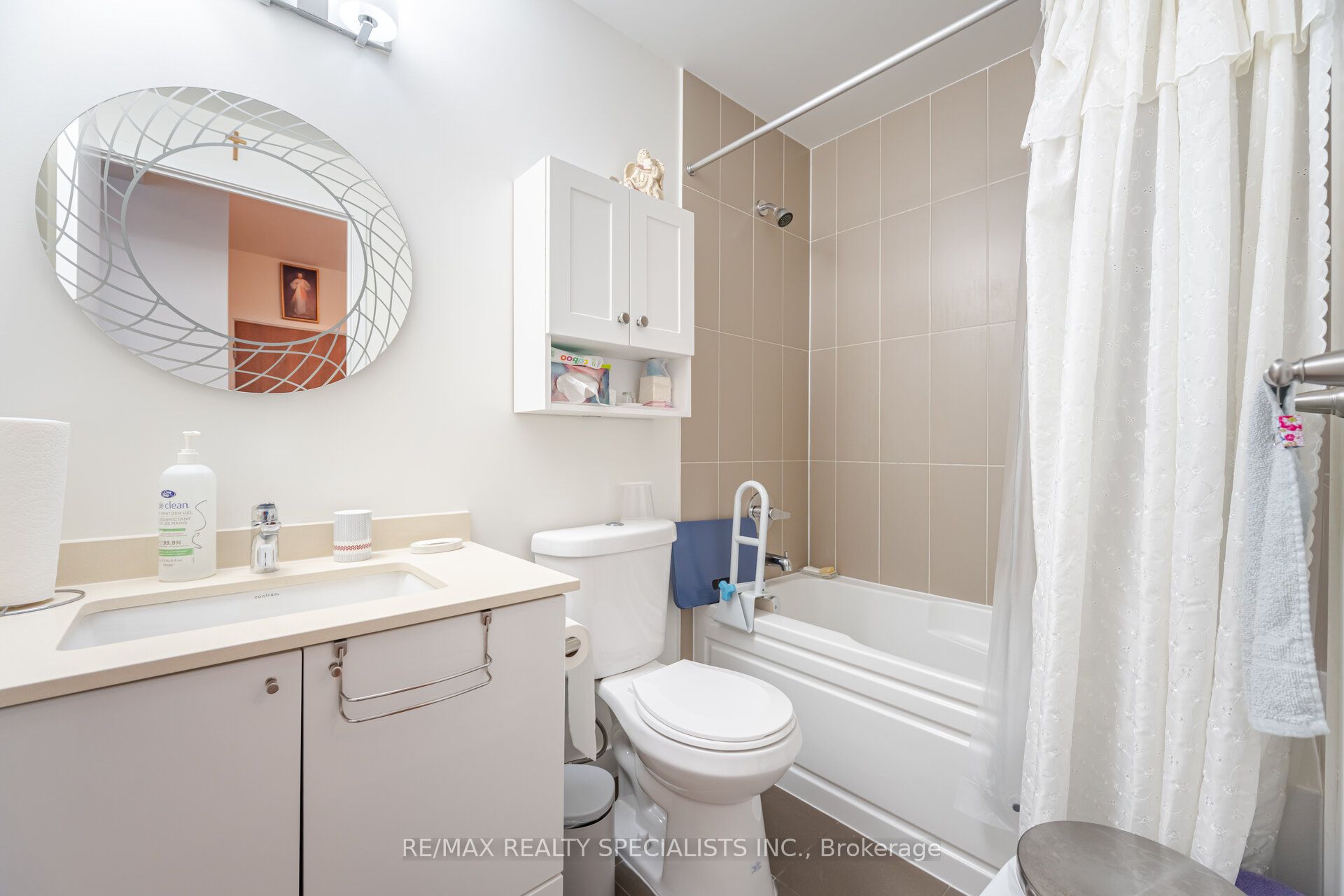 3975 Grand Park Drive, #304