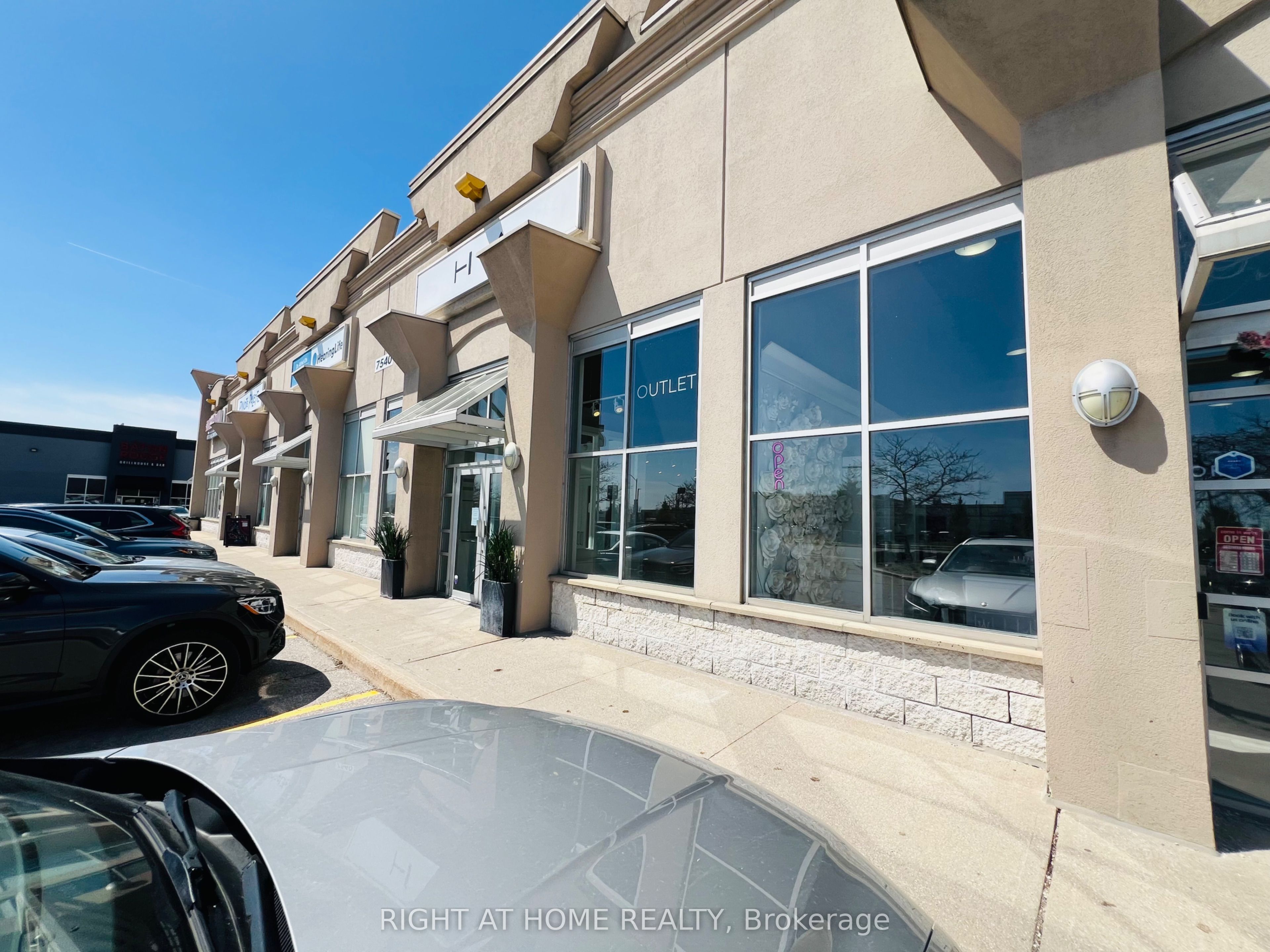 7540 Weston Road, #B4
