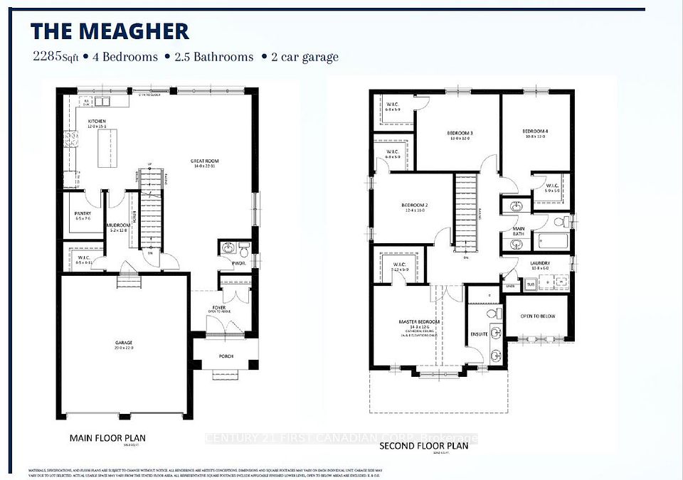 121 Holloway Trail
