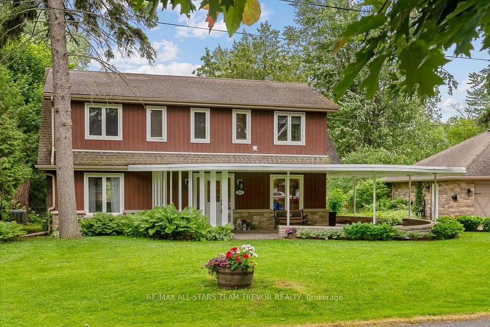 219 Willow