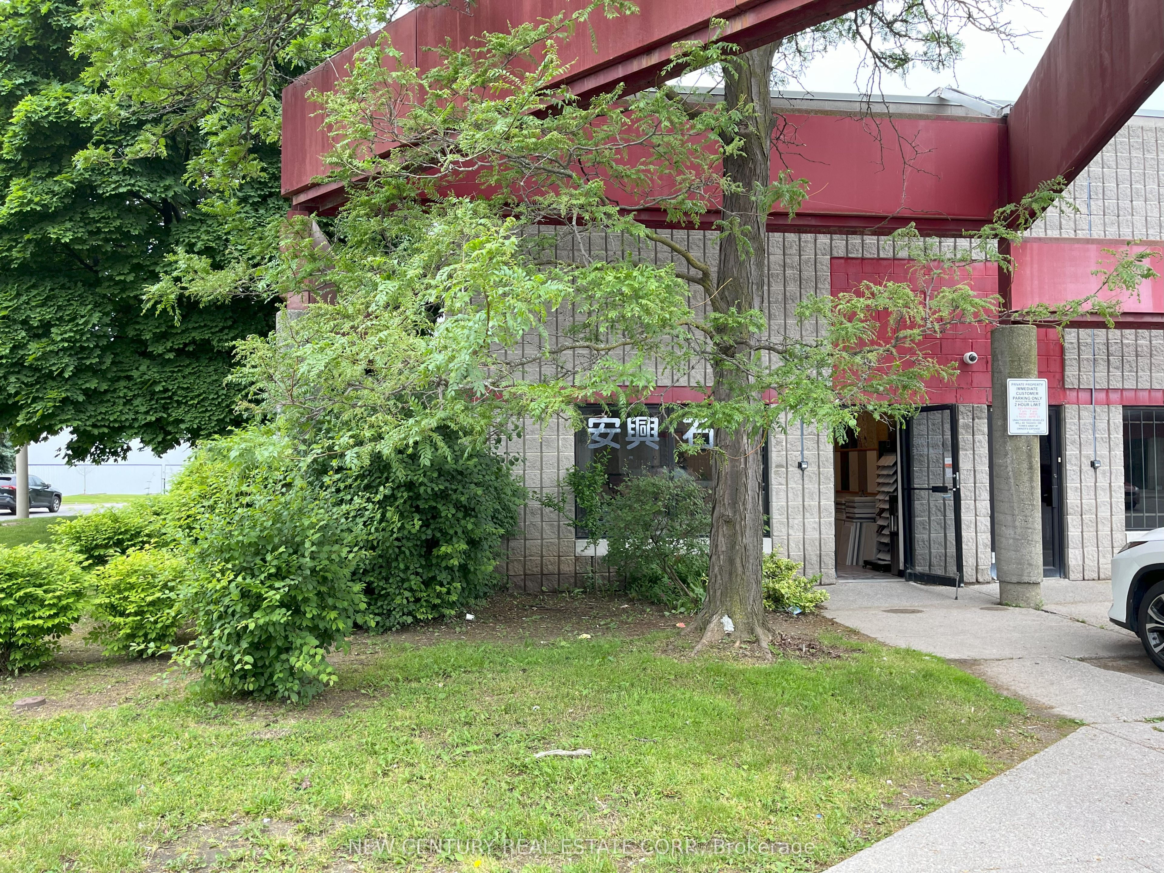 328 Passmore Avenue, #1