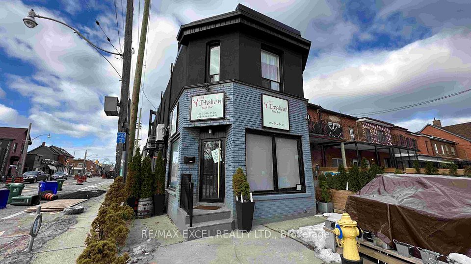538 Manning