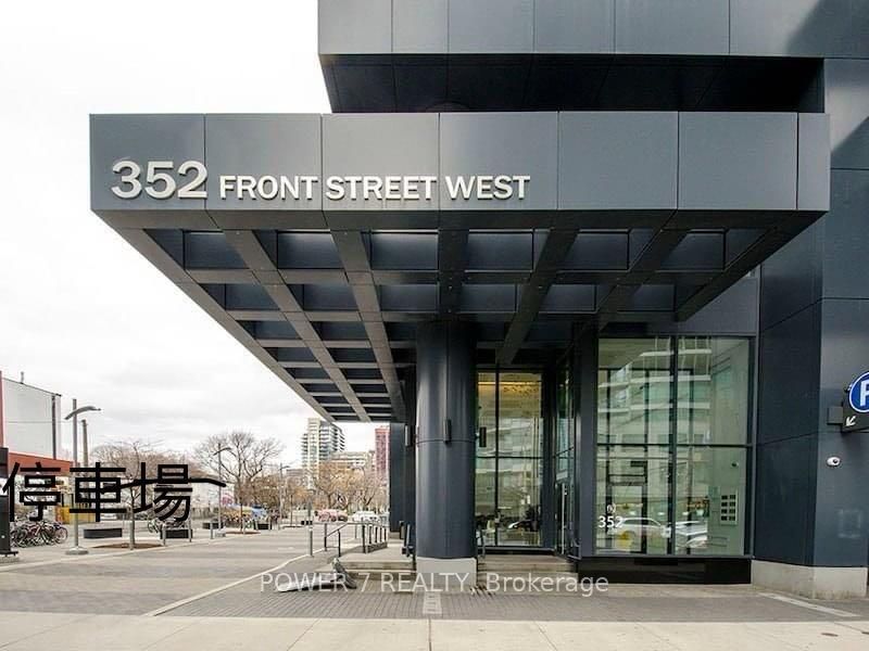 352 Front Street