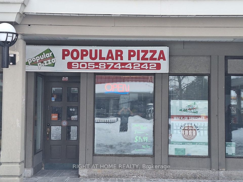 3200 Erin Mills