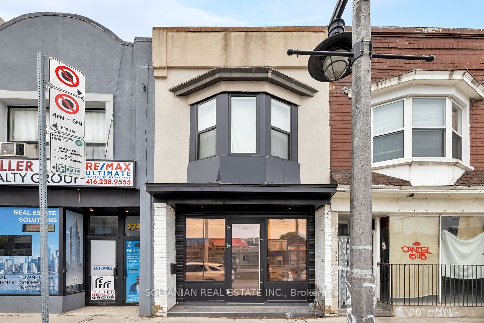 1742 St Clair