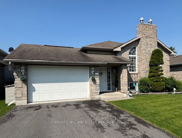 300 Glen Nora Drive, Cornwall, ON K6H 0A8