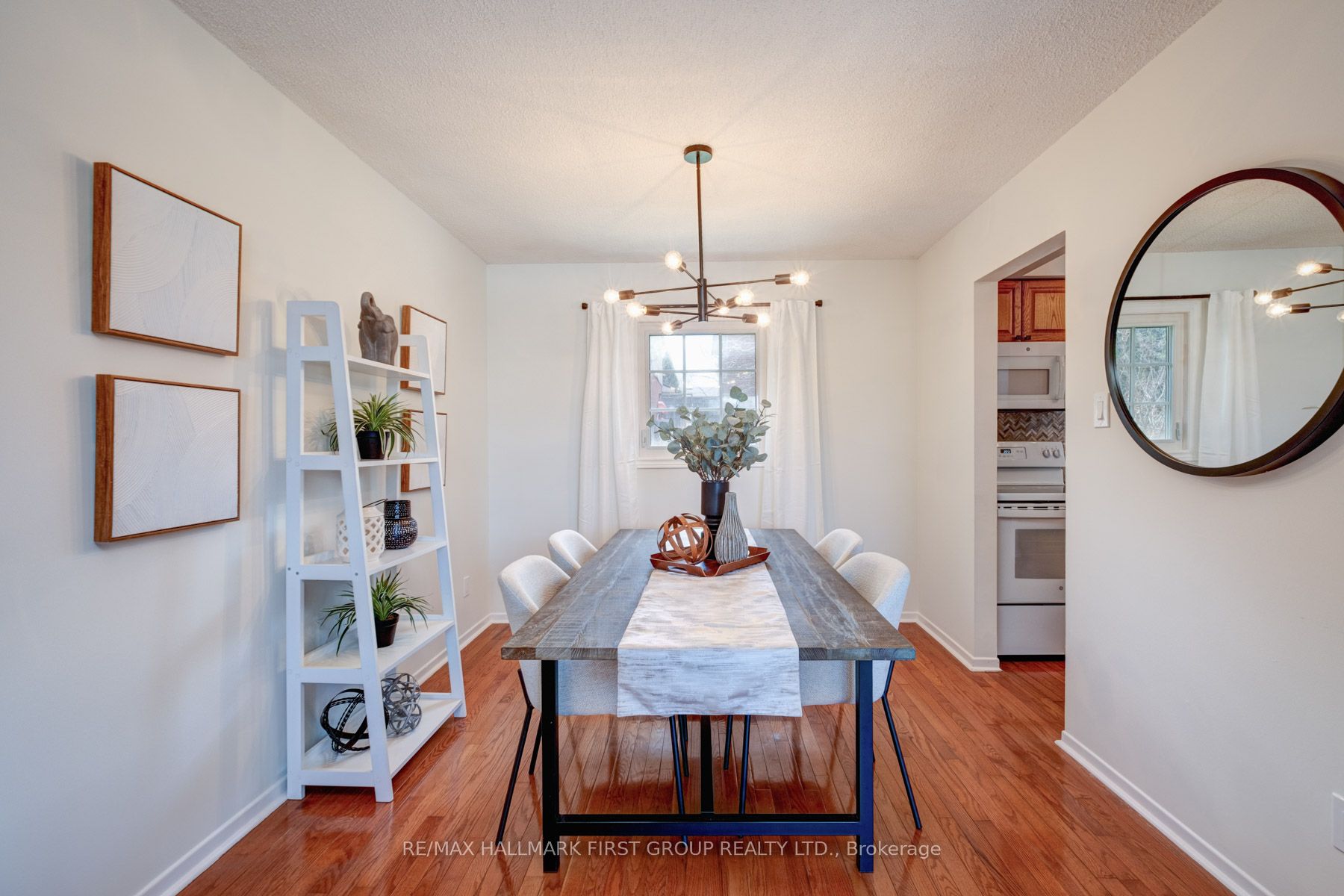 924 Finley Avenue