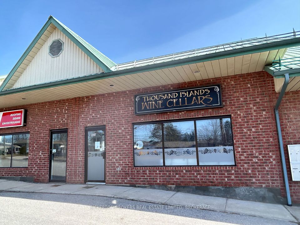 839 Stone Street, Gananoque, ON K7G 1G7