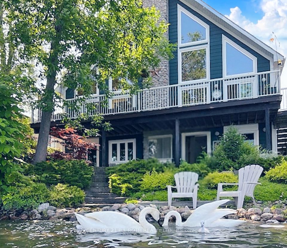 3931 MENOKE BEACH