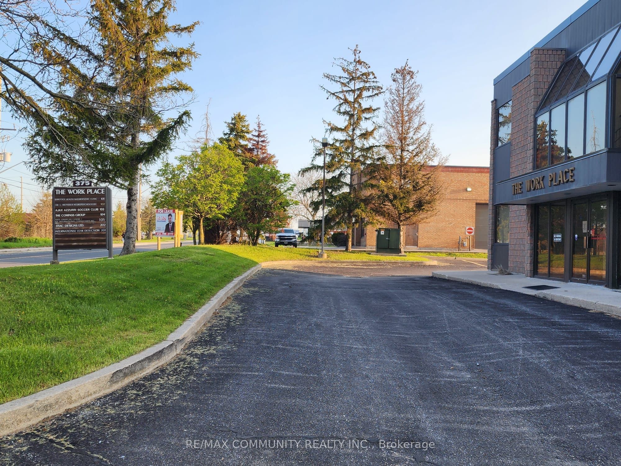 375 Finley Avenue, #203