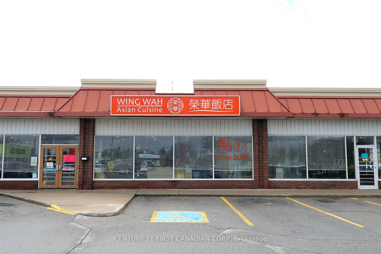 1080 Adelaide Street N, #16
