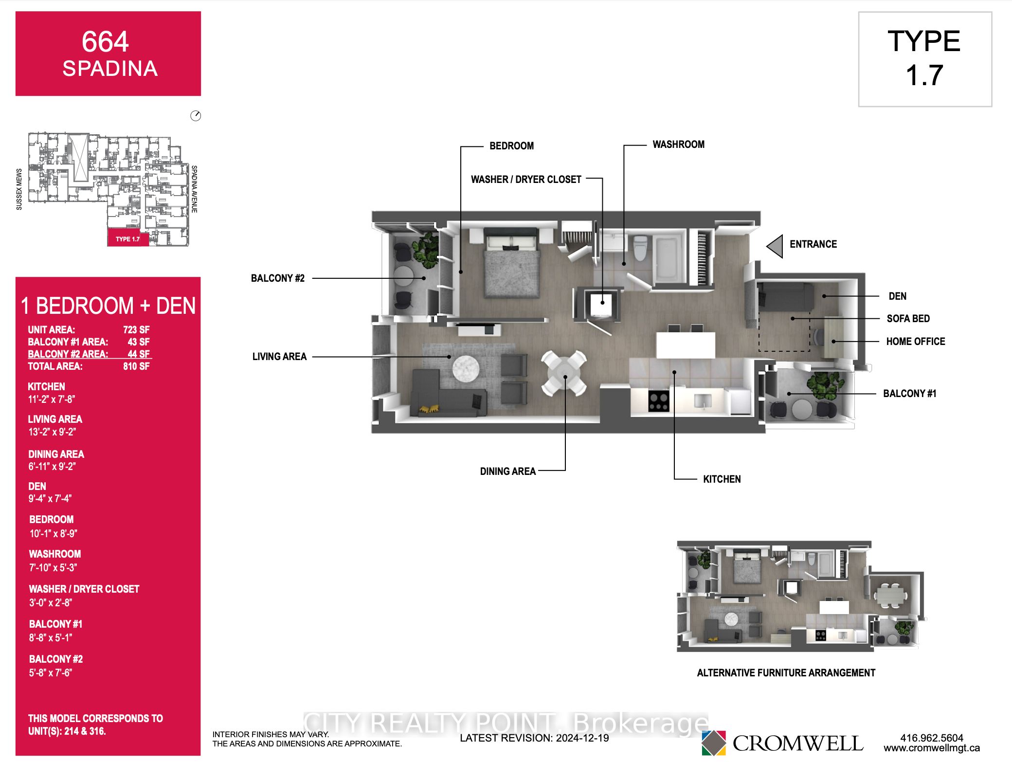 664 Spadina Avenue, #214