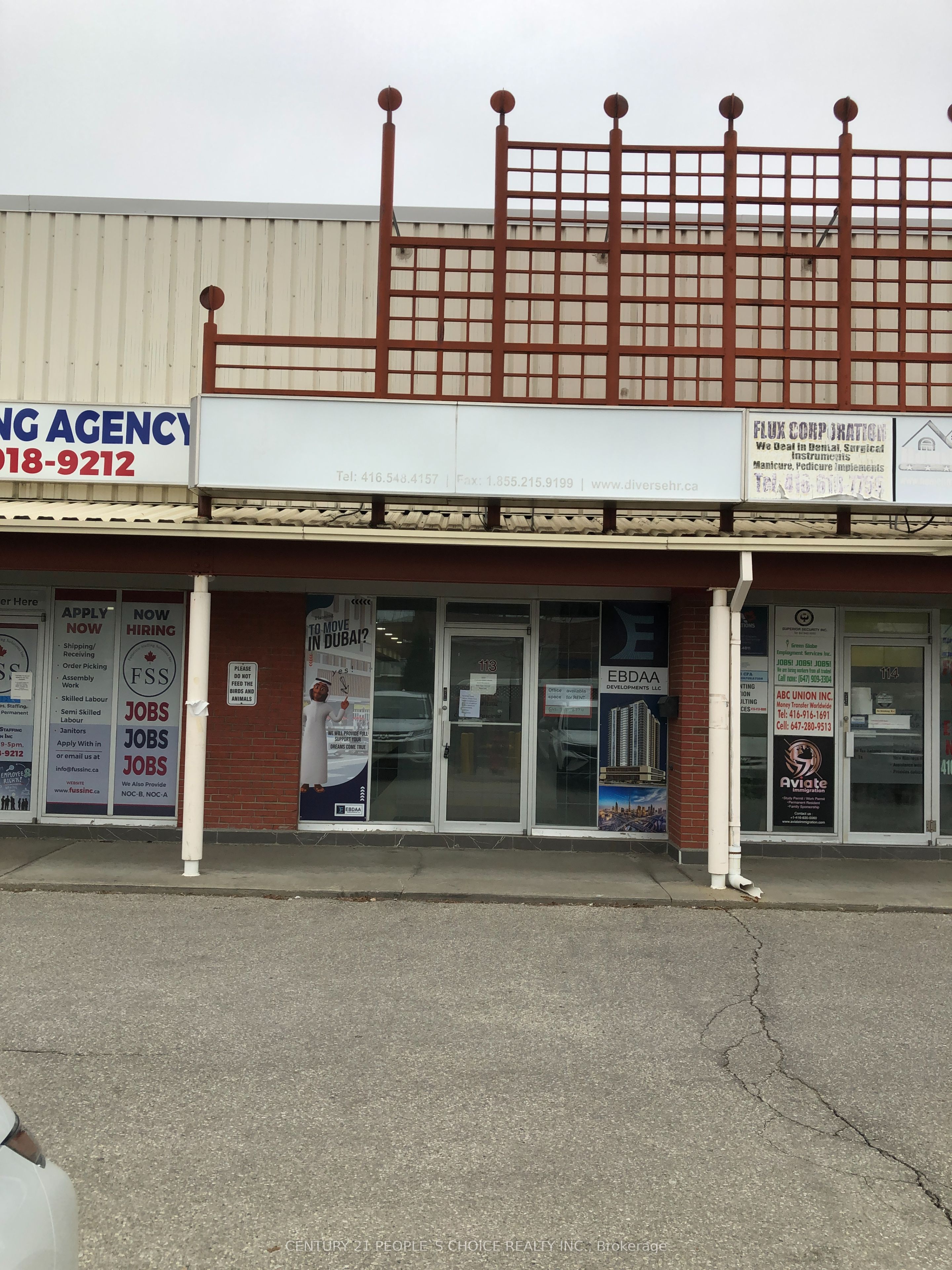 127 Westmore Drive E, #113 #Room 2/3/4