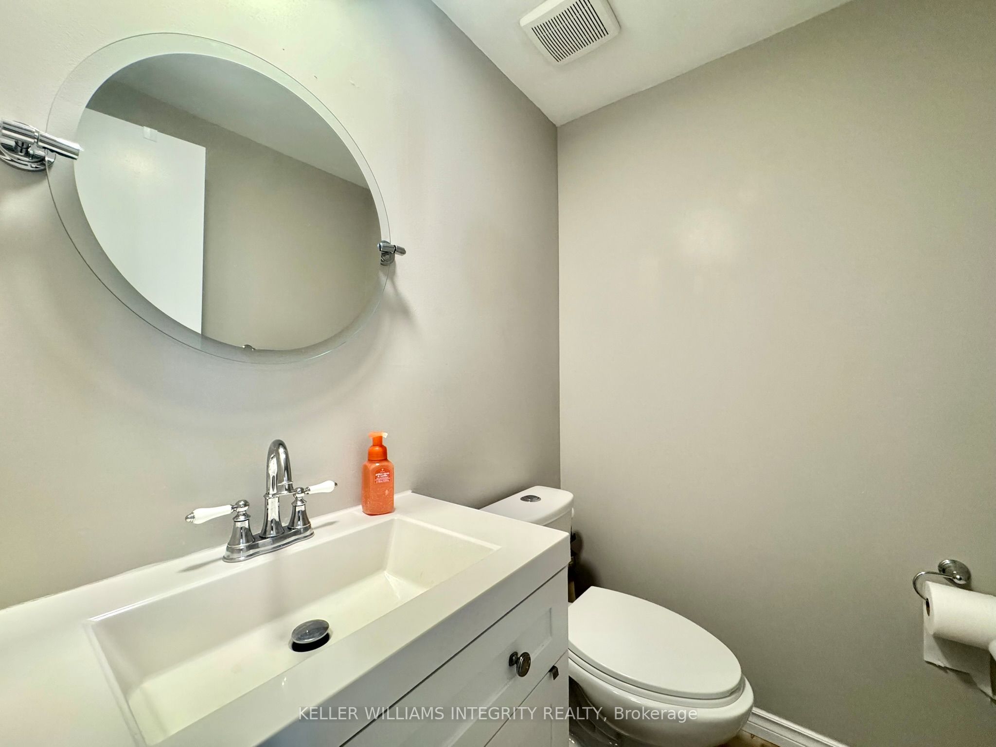 1584 Hoskins Crescent, OrleansCumberlandandArea, ON K4A 2J1