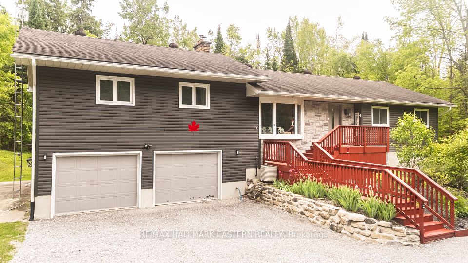 7 Juniper Isle