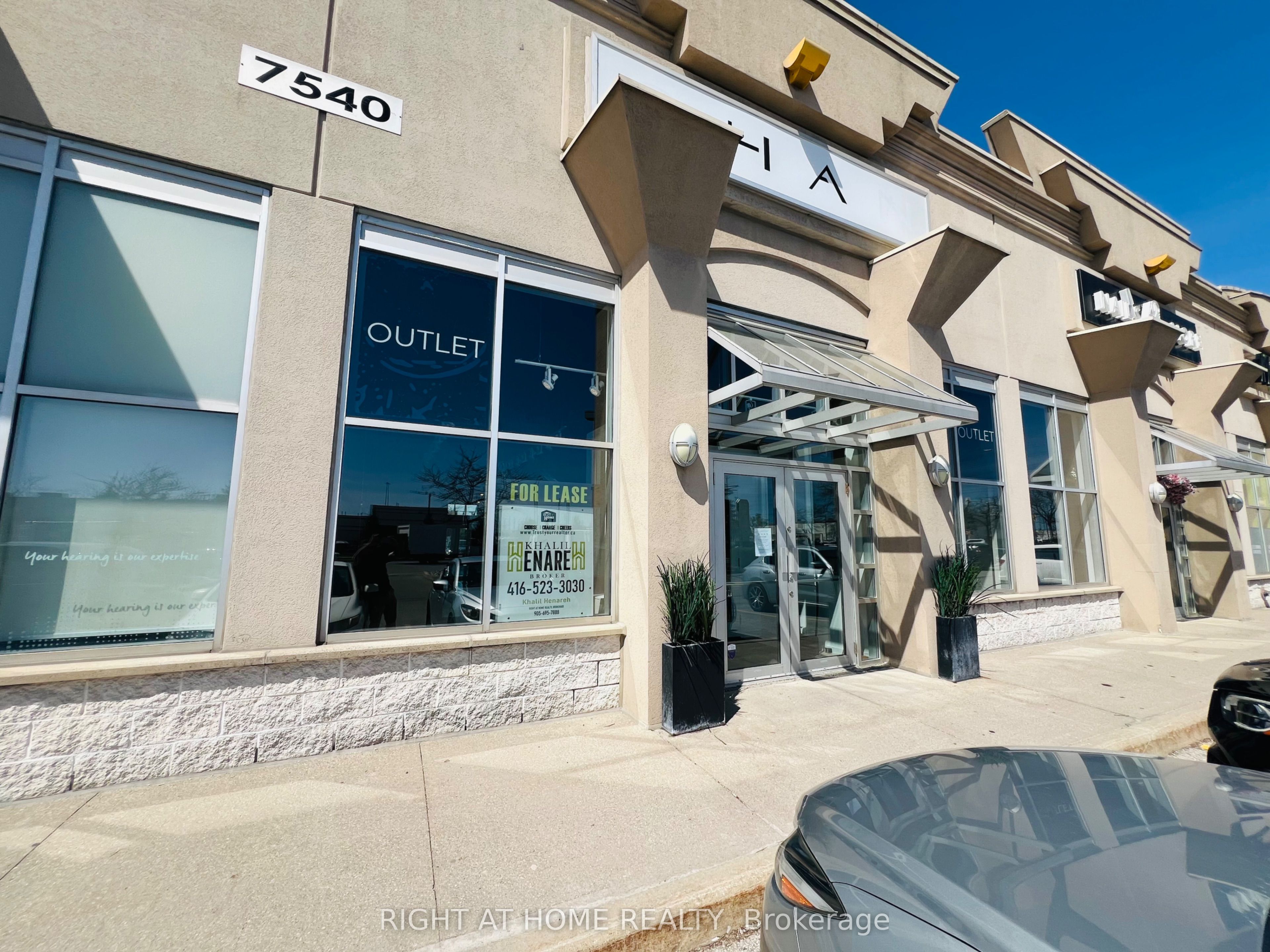 7540 Weston Road, #B4