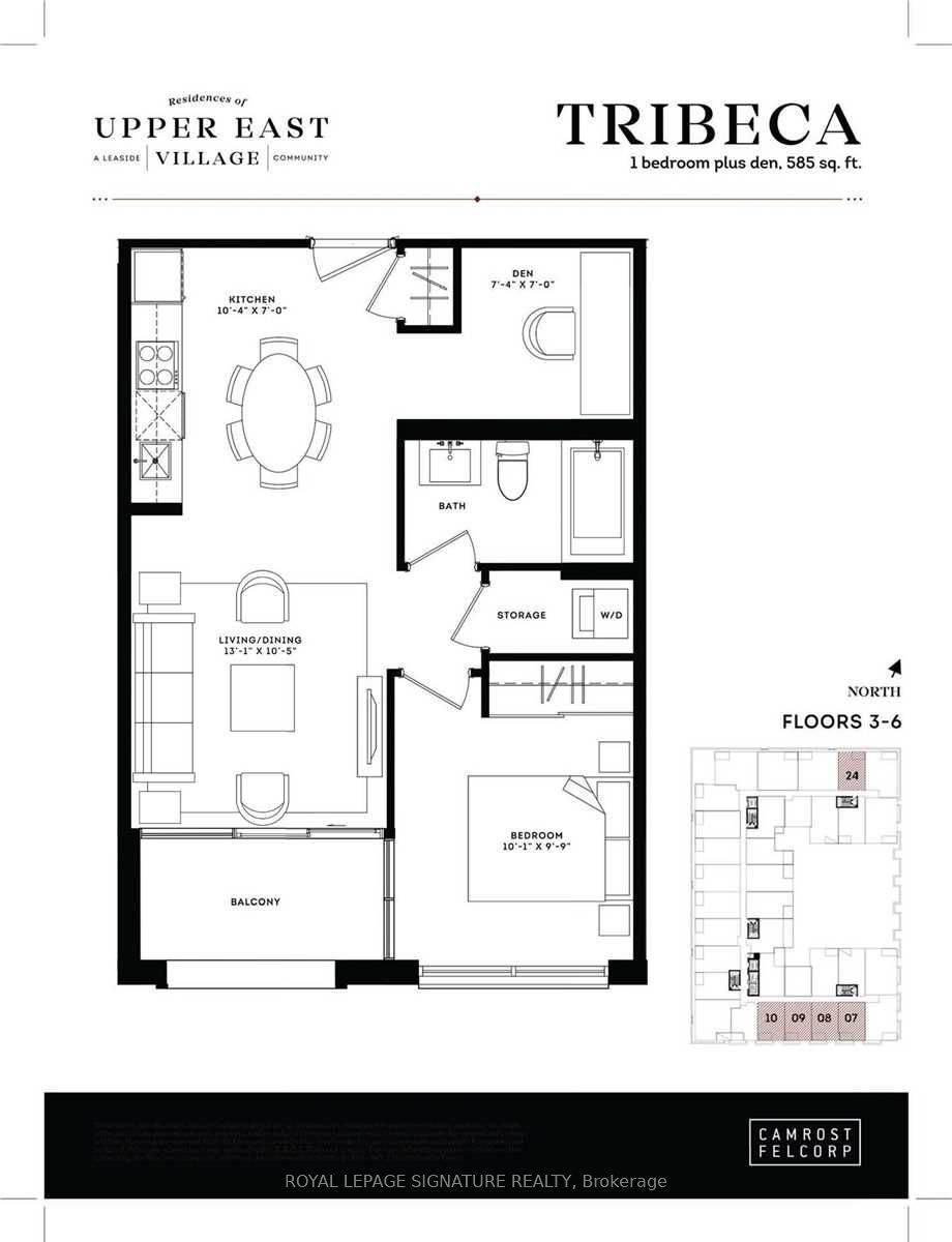 33 Frederick Todd Way, #509