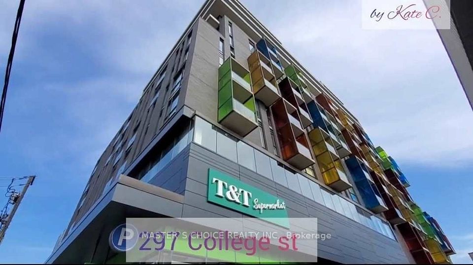 297 College