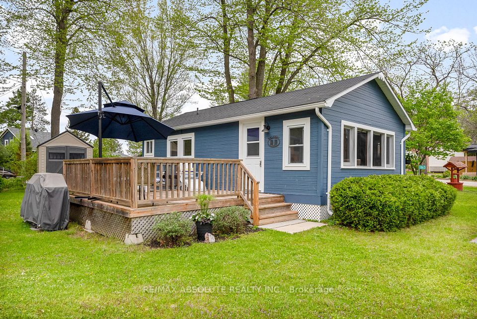 863 Archibald