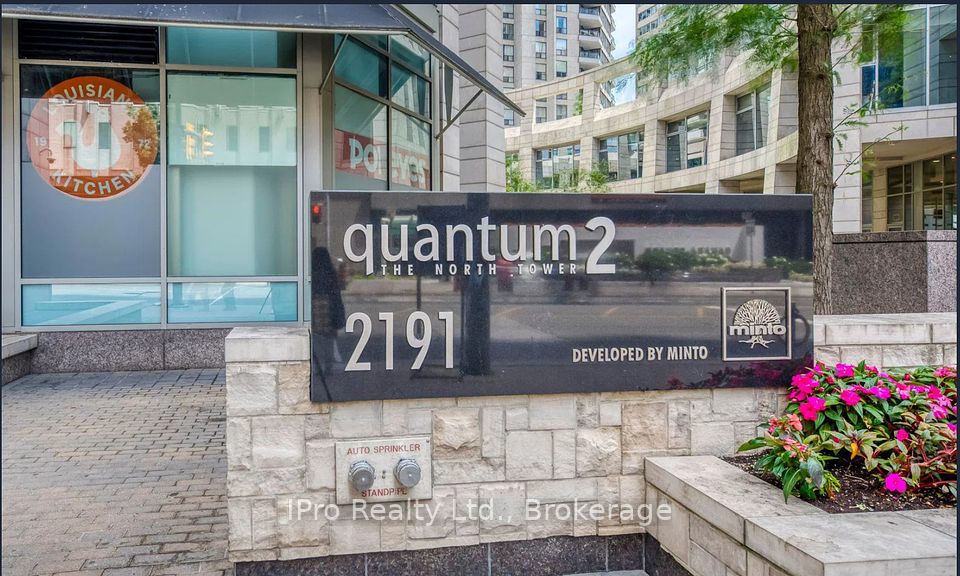 2191 Yonge