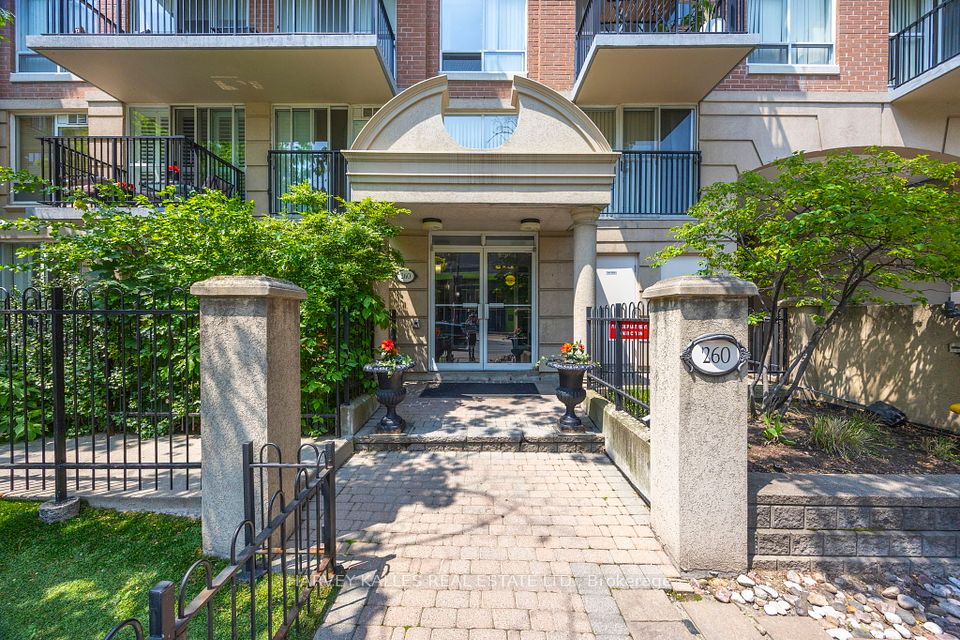 260 Merton