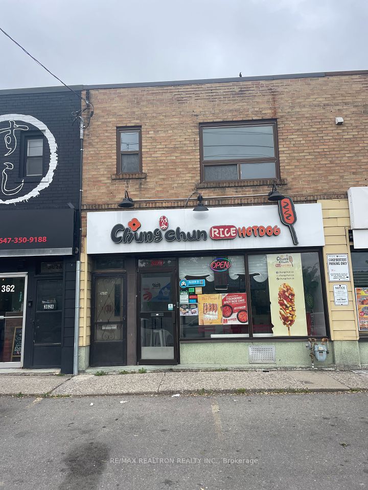 360 Wilson Avenue