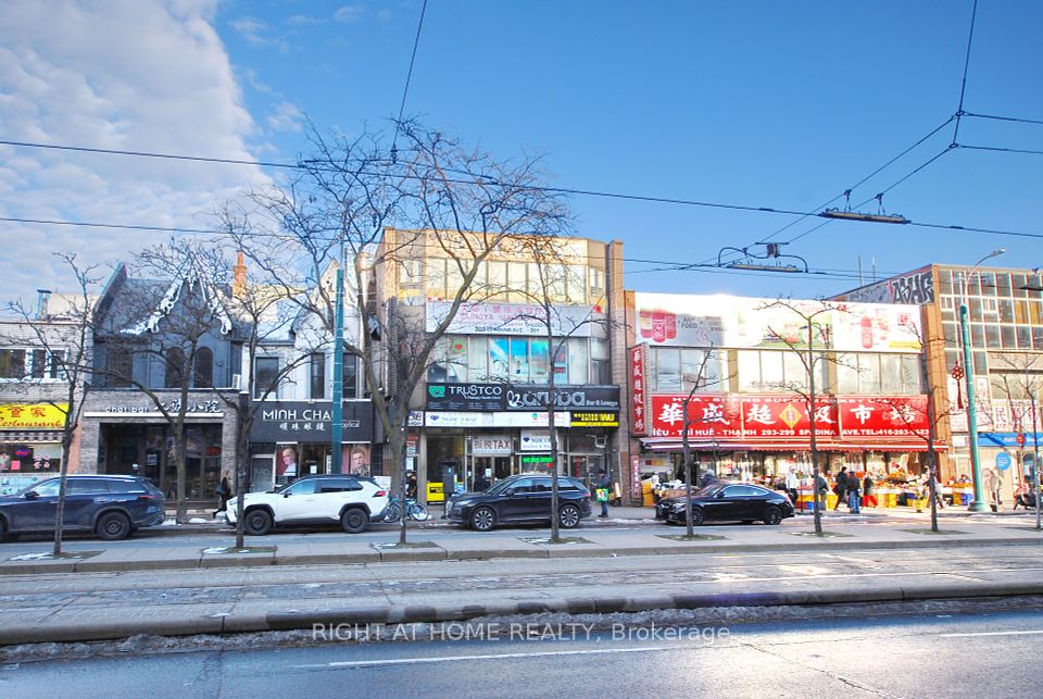 301 Spadina