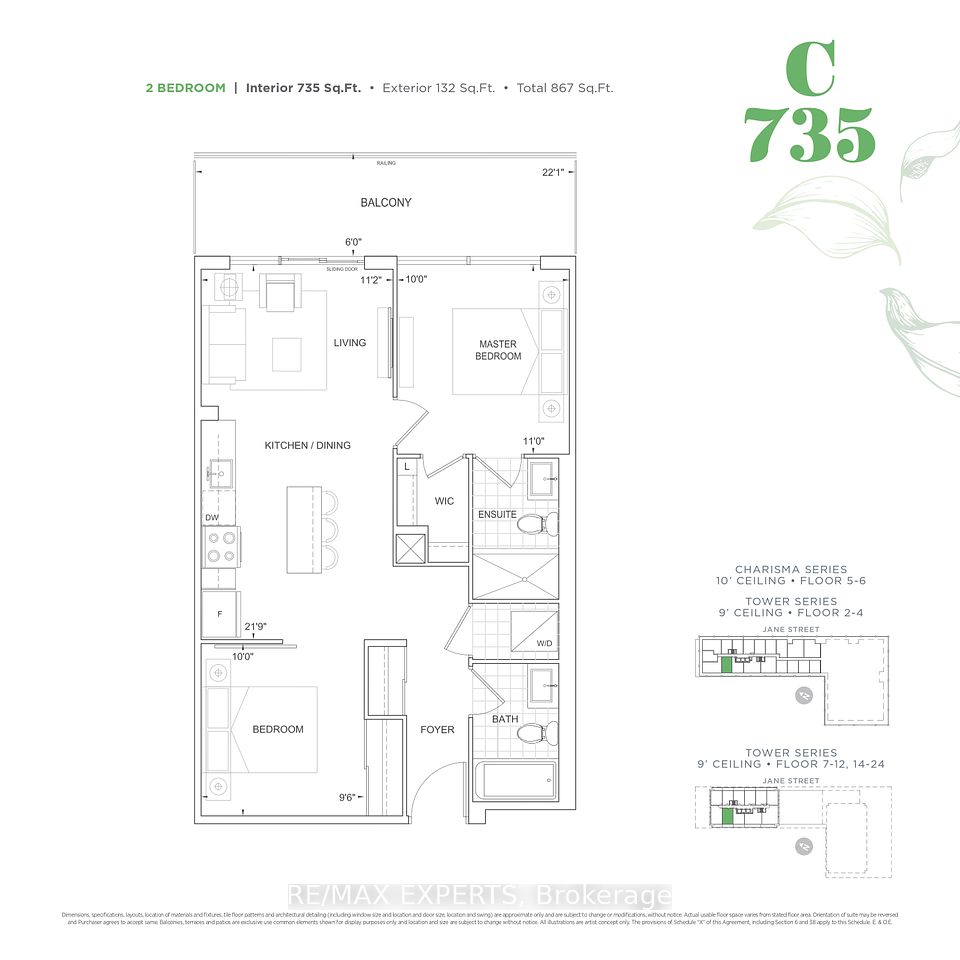 Builder Floorplan