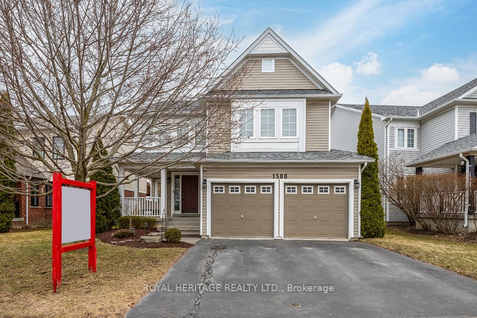 1588 Arborwood