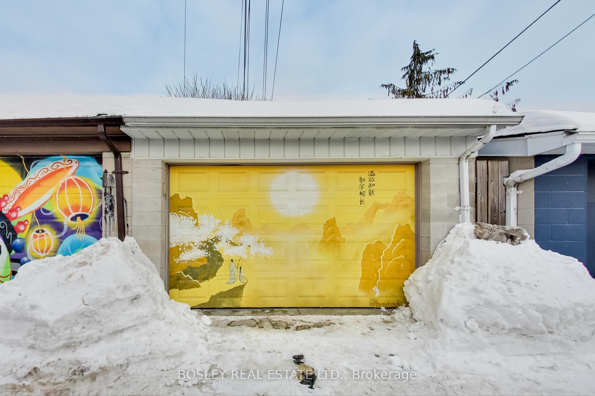 282 Crawford Street, Toronto, ON M6J 2V8