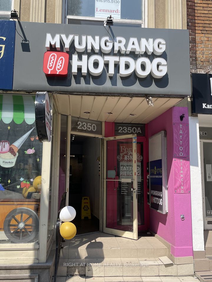 2350 Yonge