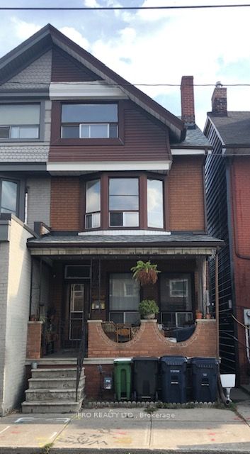 1211 College Street, #BSMT