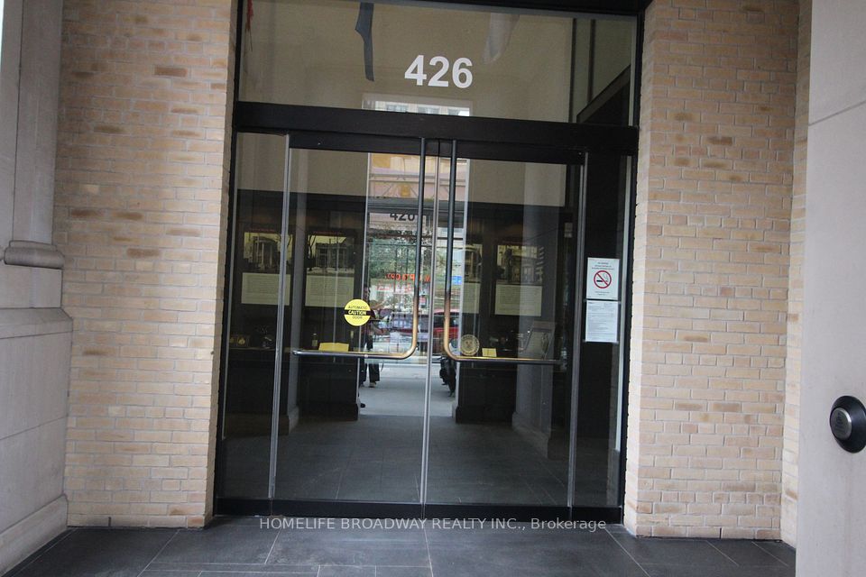 426 University