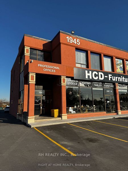 1945 Dundas Street E, #201