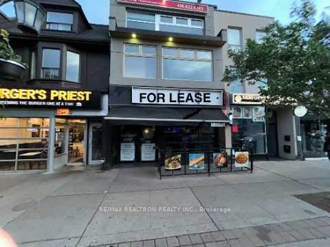 505 Danforth