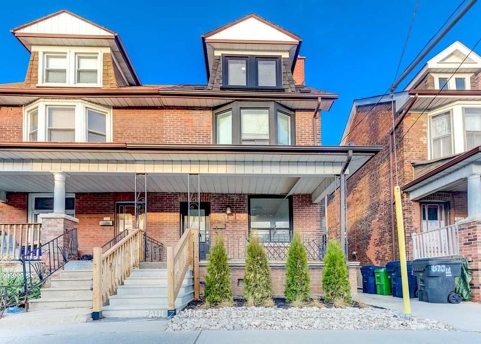 229 Christie